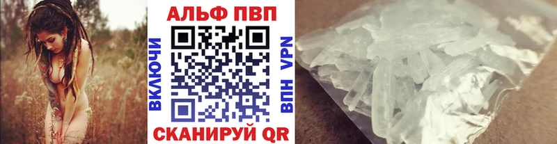 НБОМе Кореновск