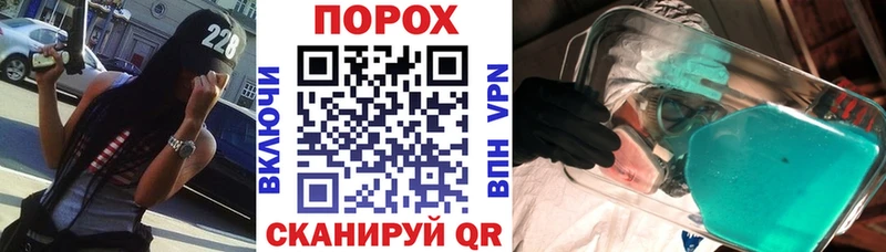 Amphetamine Premium  Кореновск 