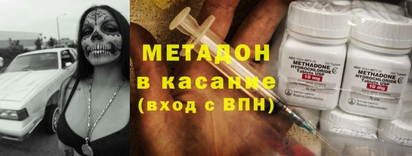 крисы Семикаракорск