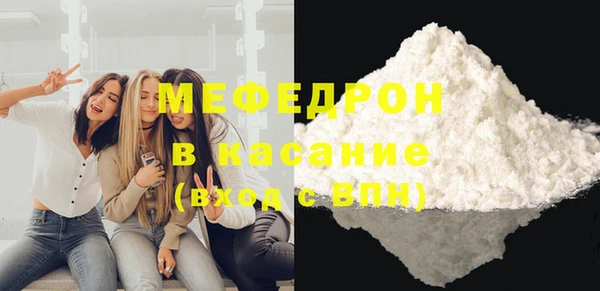 MDMA Premium VHQ Горняк