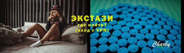 MDMA Premium VHQ Горняк