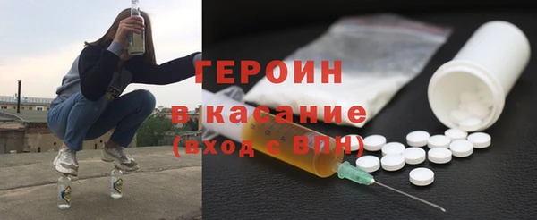 MDMA Premium VHQ Горняк