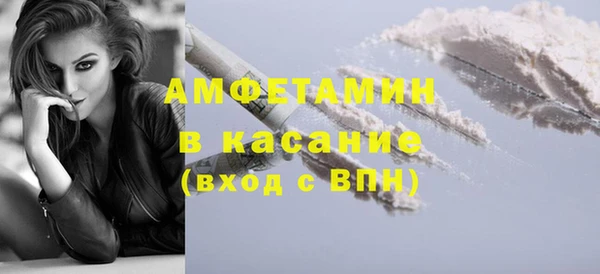 PSILOCYBIN Аркадак