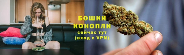 MDMA Premium VHQ Горняк