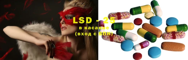 COCAINE Алзамай