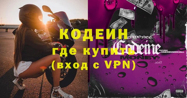 PSILOCYBIN Аркадак