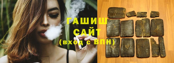 COCAINE Алзамай