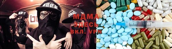 COCAINE Алзамай