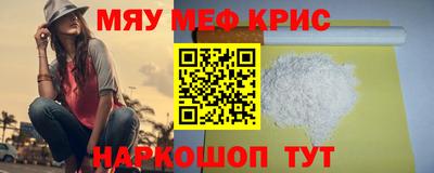 мдпв Жуковский