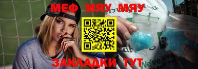 мдпв Жуковский