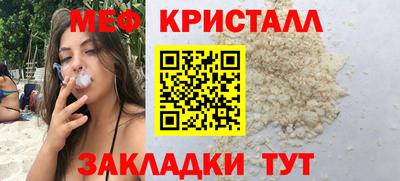 СК Заволжье