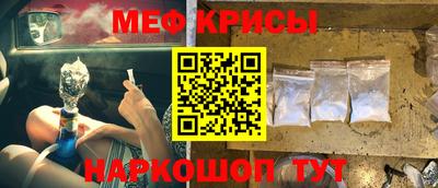 прущая мука Заводоуковск