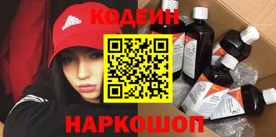 СК Заволжье
