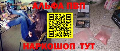 СК Заволжье