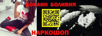 прущая мука Заводоуковск