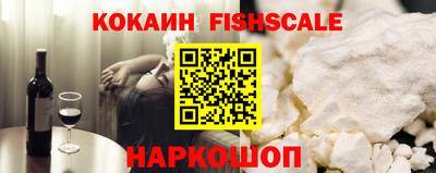 прущая мука Заводоуковск