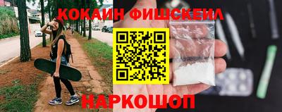 прущая мука Заводоуковск