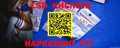 СК Заволжье