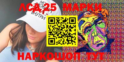 герыч Азнакаево