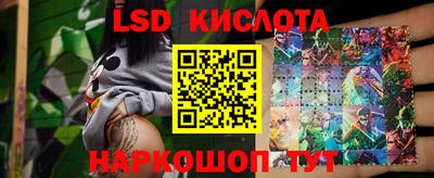 мдпв Жуковский