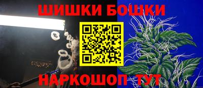 прущая мука Заводоуковск