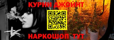 прущая мука Заводоуковск