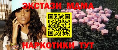 прущая мука Заводоуковск