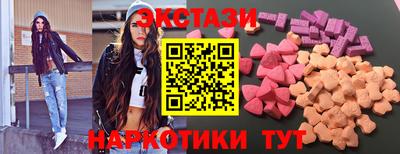 прущая мука Заводоуковск