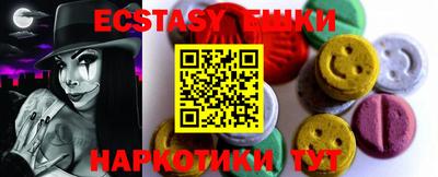 СК Заволжье