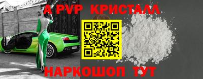 СК Заволжье