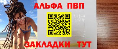 СК Заволжье