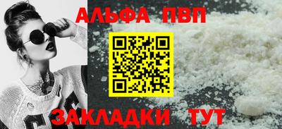 мдпв Жуковский