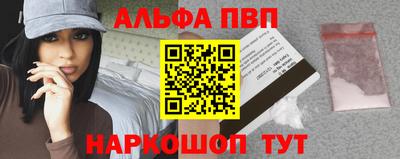 СК Заволжье