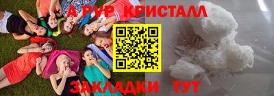 СК Заволжье