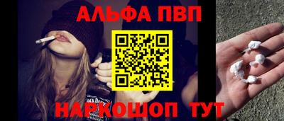 мдпв Жуковский