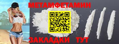 мдпв Жуковский