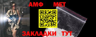 СК Заволжье