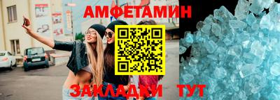 мдпв Жуковский