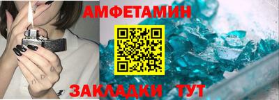 мдпв Жуковский