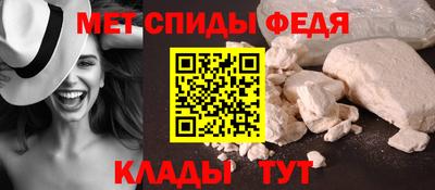 прущая мука Заводоуковск