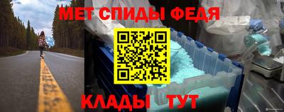 СК Заволжье