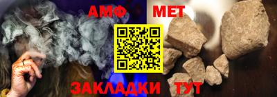 мдпв Жуковский
