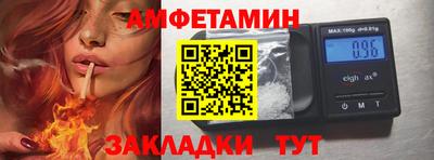 мдпв Жуковский