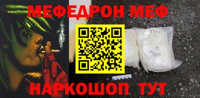 СК Заволжье