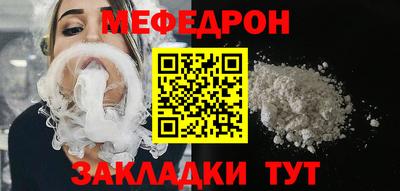 СК Заволжье