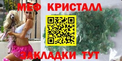 СК Заволжье