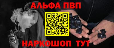 СК Заволжье