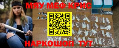 прущая мука Заводоуковск
