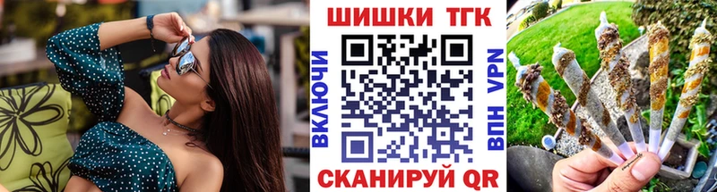 что такое   Кореновск  Бошки марихуана ГИДРОПОН 